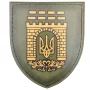 Шеврон Герб міста Чернівці польовий