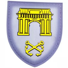 Нашивка Герб міста Херсон