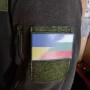 Нашивка прапор Болгарія - Україна