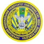 Нашивка Харьковский национальный университет воздушных сил имени Ивана Кожедуба