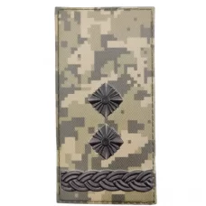 Объемный погон ВСУ пиксель подполковник