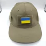 Нарукавный знак флаг Украины олива 30*45 мм