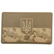 Шеврон Прапор України світла олива піксель з гербом 50*80 мм