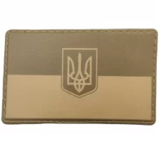 Шеврон Прапор України олива з гербом 50*80 мм