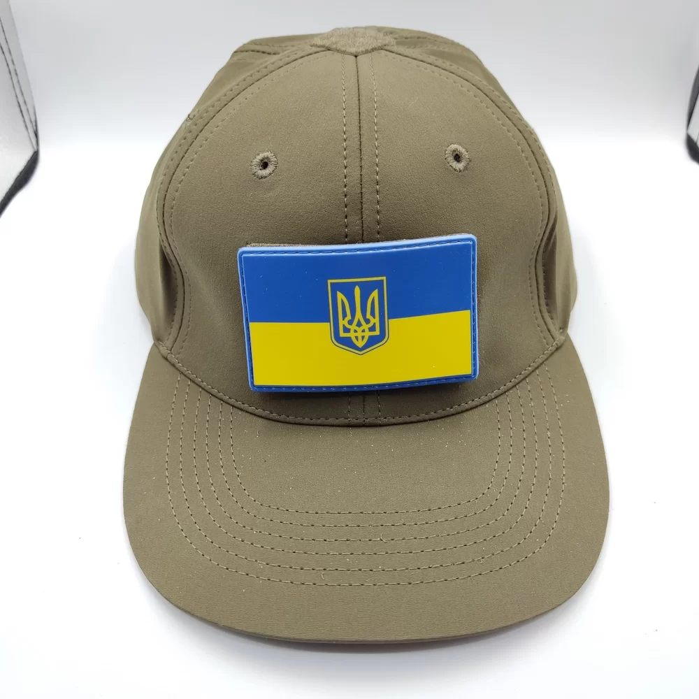 Нашивка Флаг Украины с гербом 50*80 мм