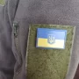 Нарукавный знак флаг Украины голубой с гербом 30*45 мм