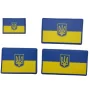 Нарукавный знак флаг Украины голубой с гербом 30*45 мм