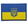 Нарукавный знак флаг Украины голубой с гербом 30*45 мм