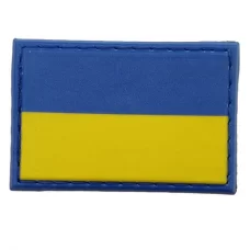 Нарукавный знак флаг Украины голубой 30*45 мм