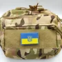 Нарукавный знак флаг Украины голубой с гербом 30*45 мм