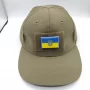 Нарукавный знак флаг Украины голубой с гербом 30*45 мм