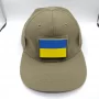 Шеврон флаг Украины олива 50*70 мм