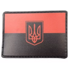 Шеврон флаг УПА с гербом 50*70 мм