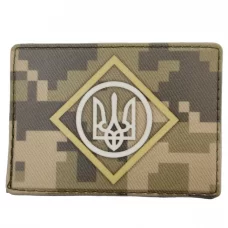 Шеврон Герб України (кокарда) піксель 50*70 мм