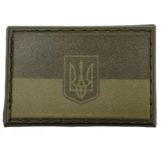 Нарукавный знак флаг Украины с гербом темная олива 30*45 мм