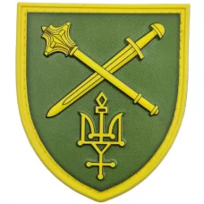 Шеврон ВСУ ОК Север
