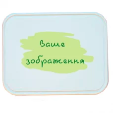 Нашивка прямоугольная под заказ 60*70 закругленная