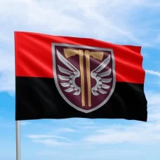 Прапор 77 окрема аеромобільна бригада