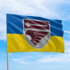 Прапор 135 ОБУ