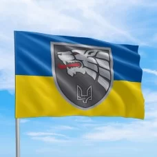 Прапор 142 НЦ ССО