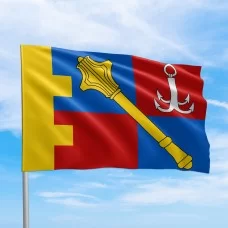 Прапор Регіональне управління сил ТрО Південь