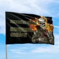  Флаги с приколами и надписями