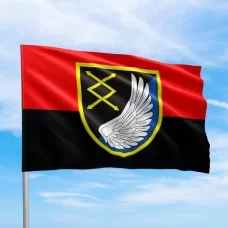 Прапор 31 окремий полк зв'язку і управління