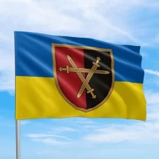 Прапор підрозділу 32 ОМБр