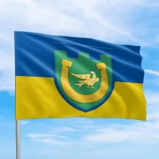 Флаг Северодонецький 118 бат 110 ОБТрО