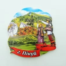 Керамічні магніти гора Пікуй