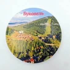 Сувенірна тарілка 85 мм Буковель №5