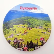 Сувенирная тарелка 160 мм Буковель №6