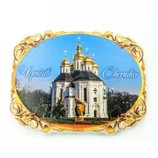 Керамічні магніти Чернігів Катерининська церква овал вінтажний