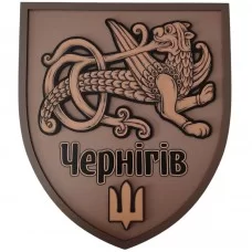 Настінний герб Чернігівський семаргл малий