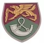 Настенный герб 71 ОЄБр большой