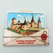 Полікерамічний магніт Кам'янець-Подільський - конверт