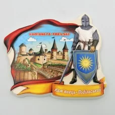 Полікерамічний магніт Кам'янець-Подільська фортеця - лицар