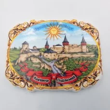 Поликерамический магнит Каменец - Подольская крепость №18