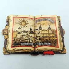 Полікерамічний магніт Кам'янець-Подільська фортеця №21