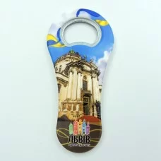Класична відкривалка Львів Вхід в собор