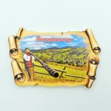 Магнит на холодильник Закарпатье KL-005