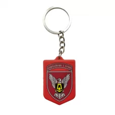 Брелок резиновый 15 ОБрАР