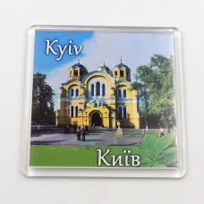 Прозрачный магнит Киев с каштанами