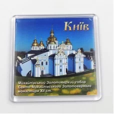 Акриловый магнит Киев