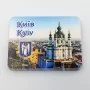 Мини керамический магнит Прямоугольник Лавра