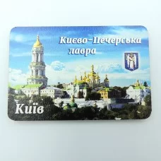 Деревянный магнит Киево-Печерская Лавра