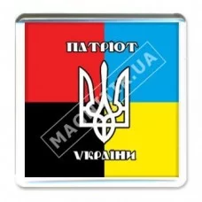 Акриловые магниты патриота. Флаг 2 в 1