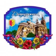 Об’ємні магніти, полікераміки. Дніпродзержинськ. Квіти, рамка