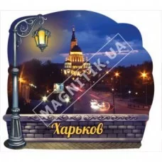 Объемные магниты, поликерамика. Харьков. Вечер, фонарь