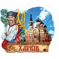 Объемные магниты, поликерамика. Харьков. Казак, герб